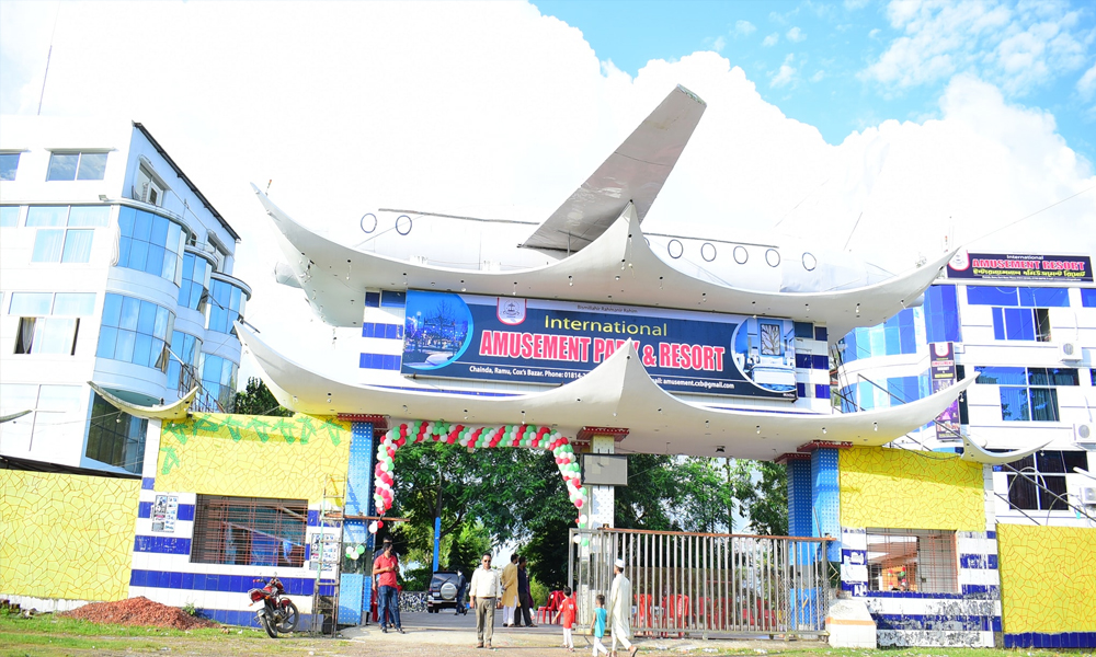 Family enjoying water rides